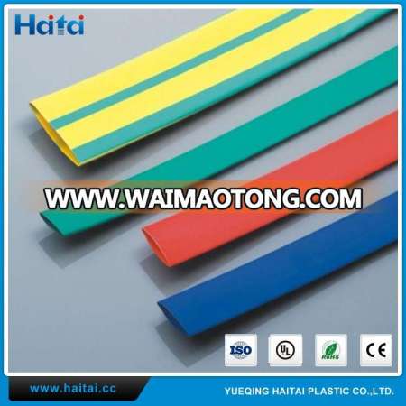 Haitai Heat Shrinkable Insulation Tubes PVC Colorized Heat Shrink Tube